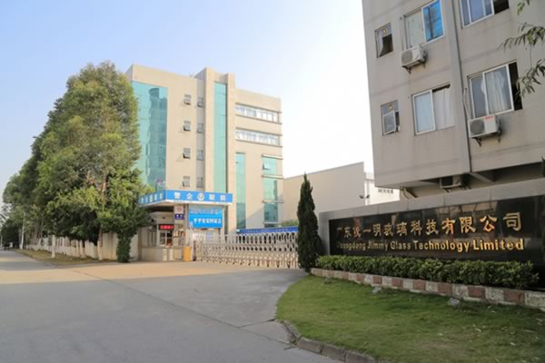 企业介绍